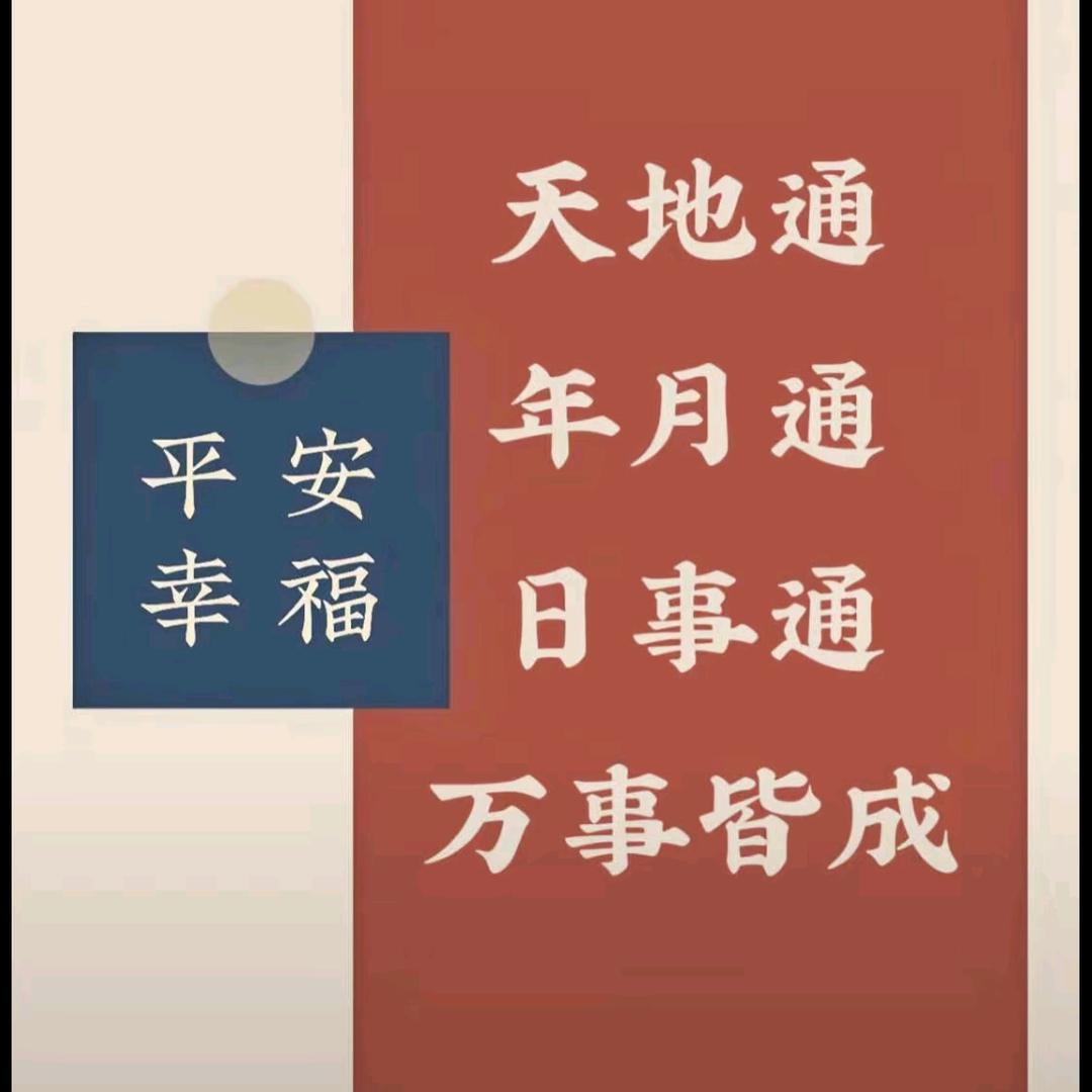 小淘姐姐