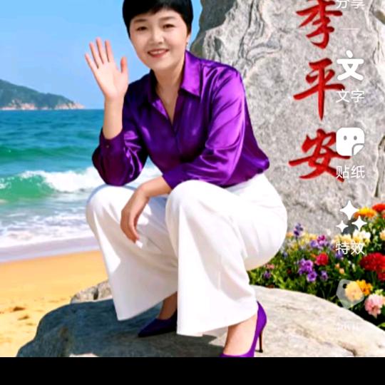 小香姐