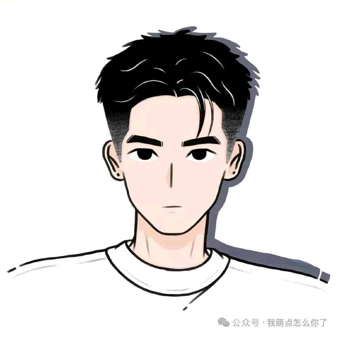 国土资源调度师：小凯