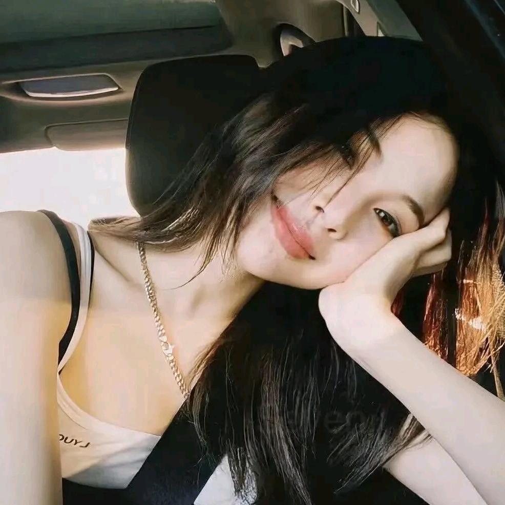 没烦恼...