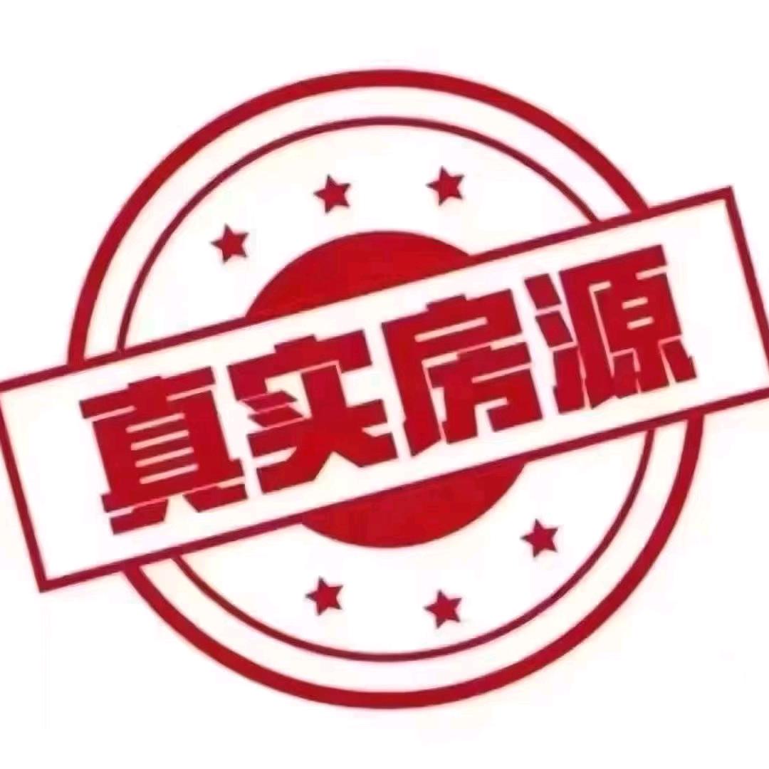 小艾同学  房探