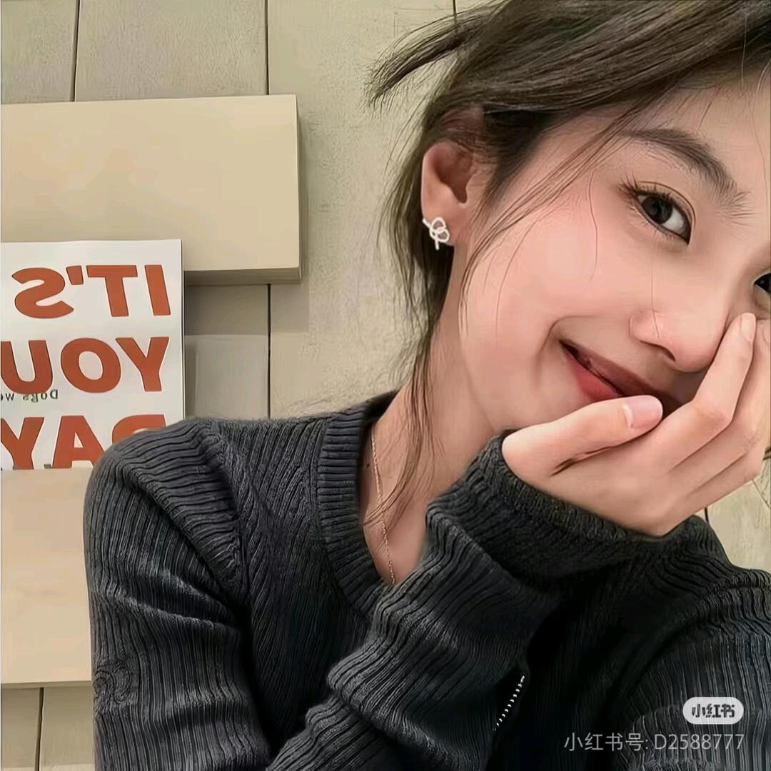 古丽