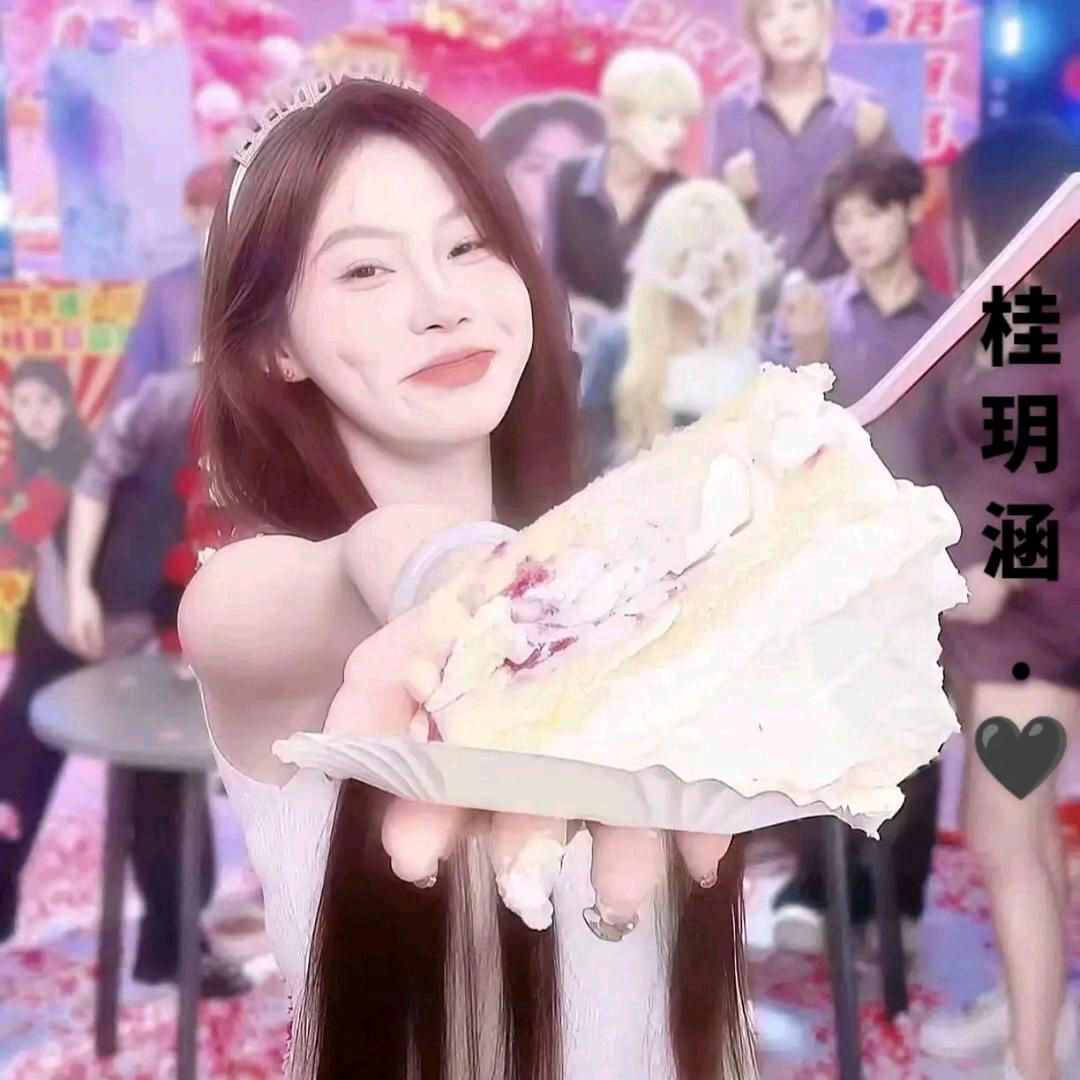 桂玥涵.🖤（收徒弟）