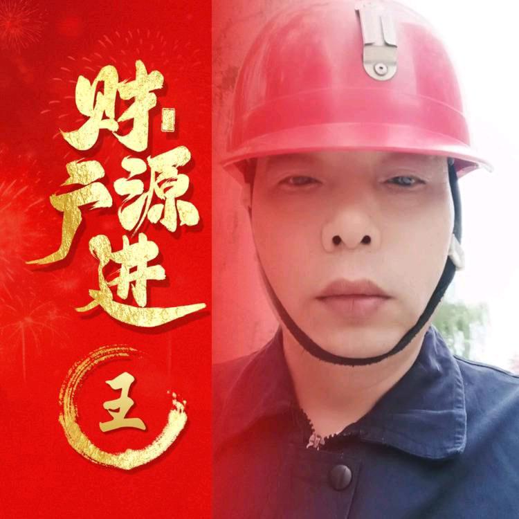 悠悠禅心