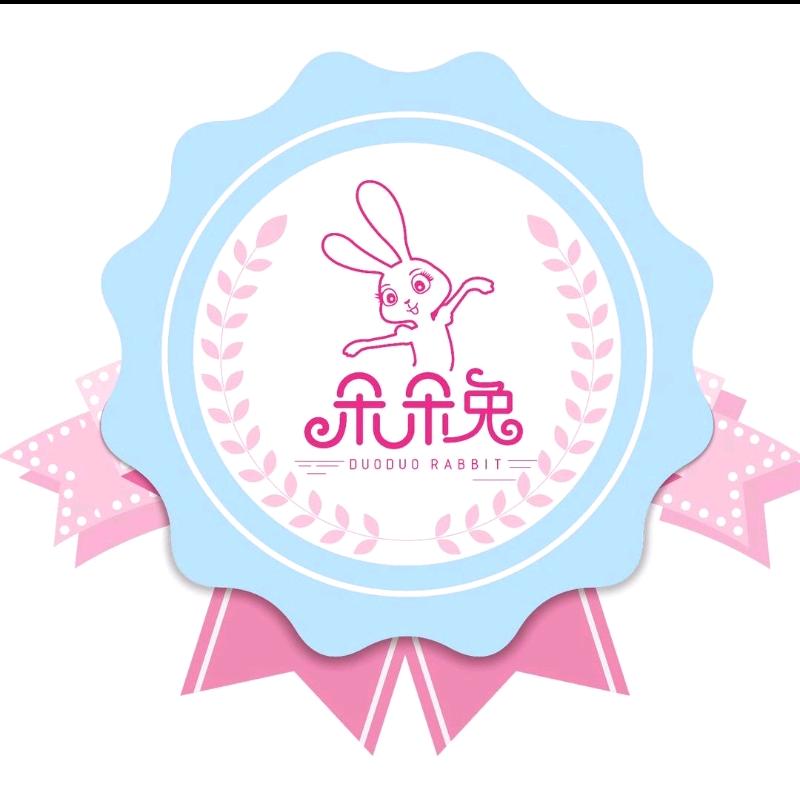 朵朵兔快乐艺术（上海浦东店）