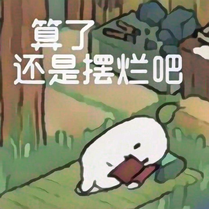 ゜傲天゜゜