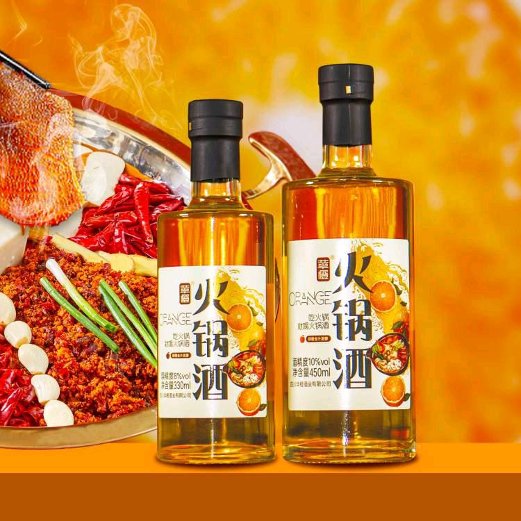 华橙官方旗舰店