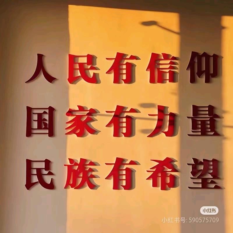 小张小张家