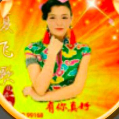 @华夏有你真好