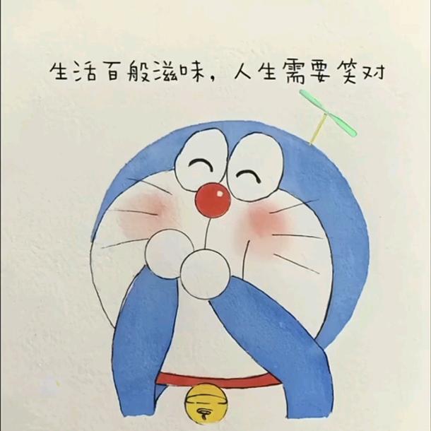 一颗尘埃