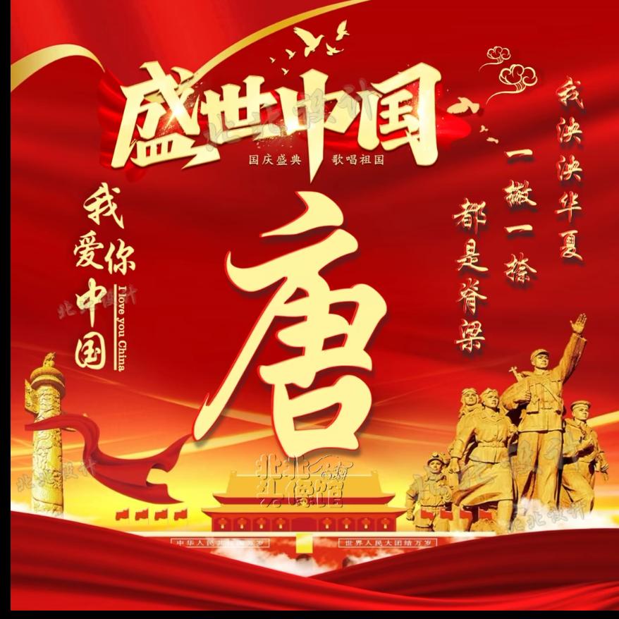@用户7764906625999