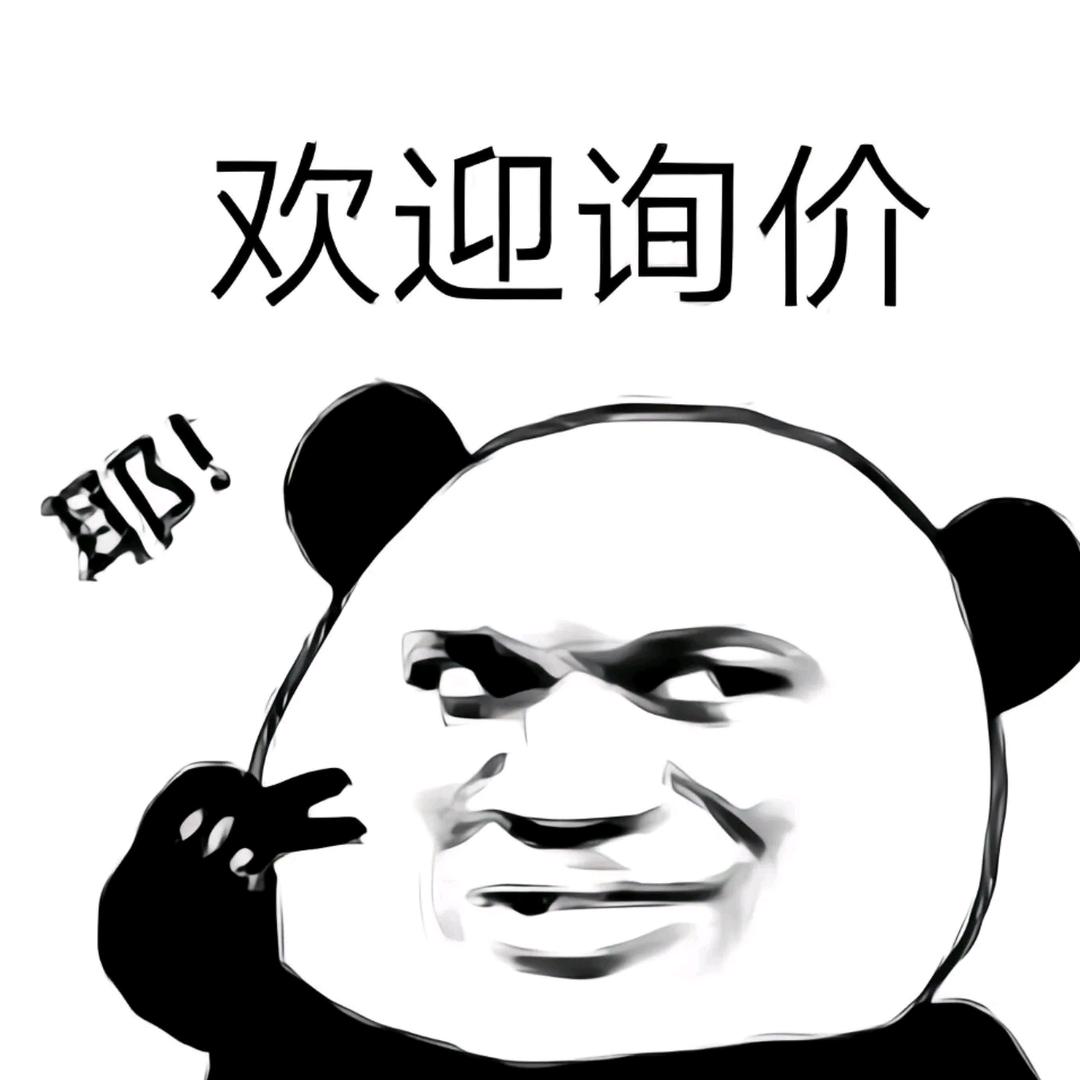 智慧国际物流W