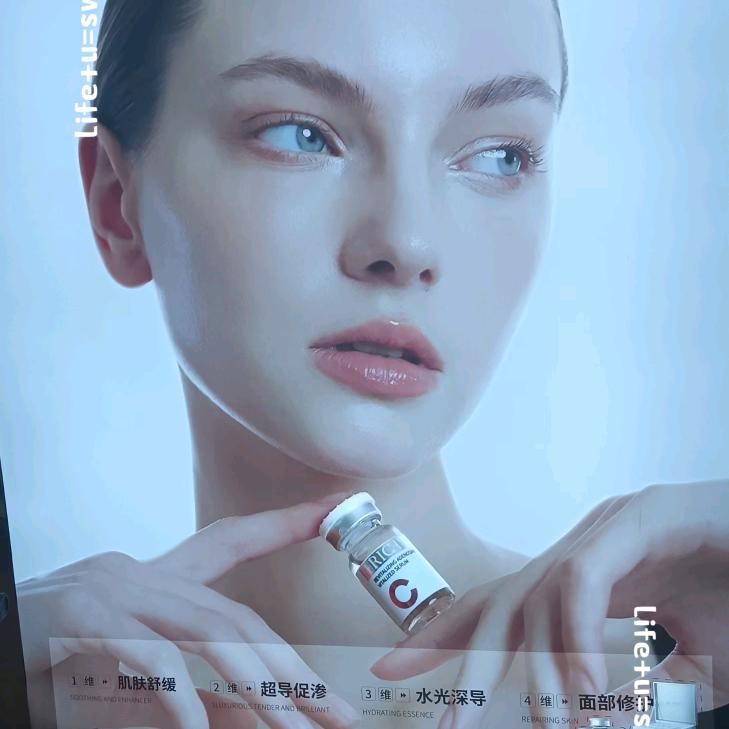 赫颜皮肤管理中心