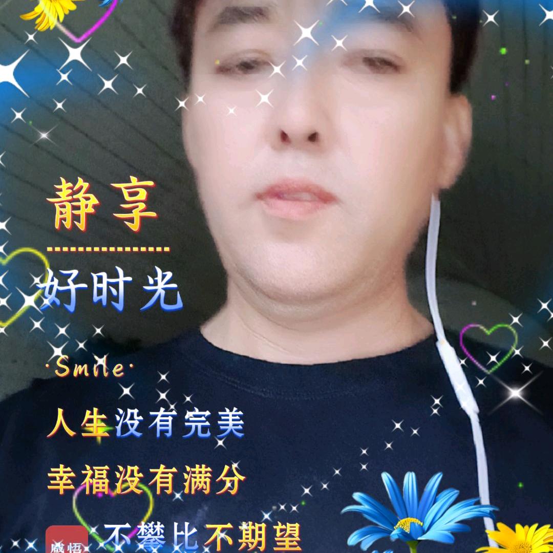心想事成38491