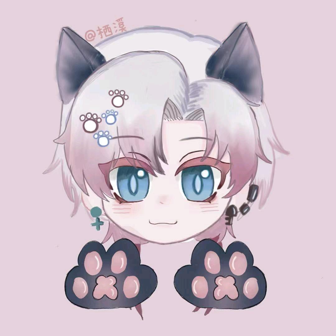 栖溪⚜️Xixi