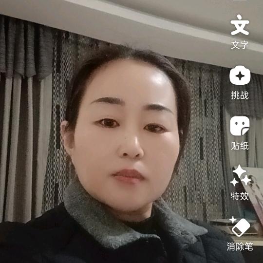 第七度阳光