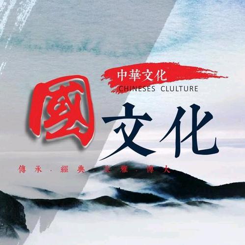一说一解