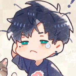 沉禁