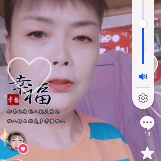 多米奶奶