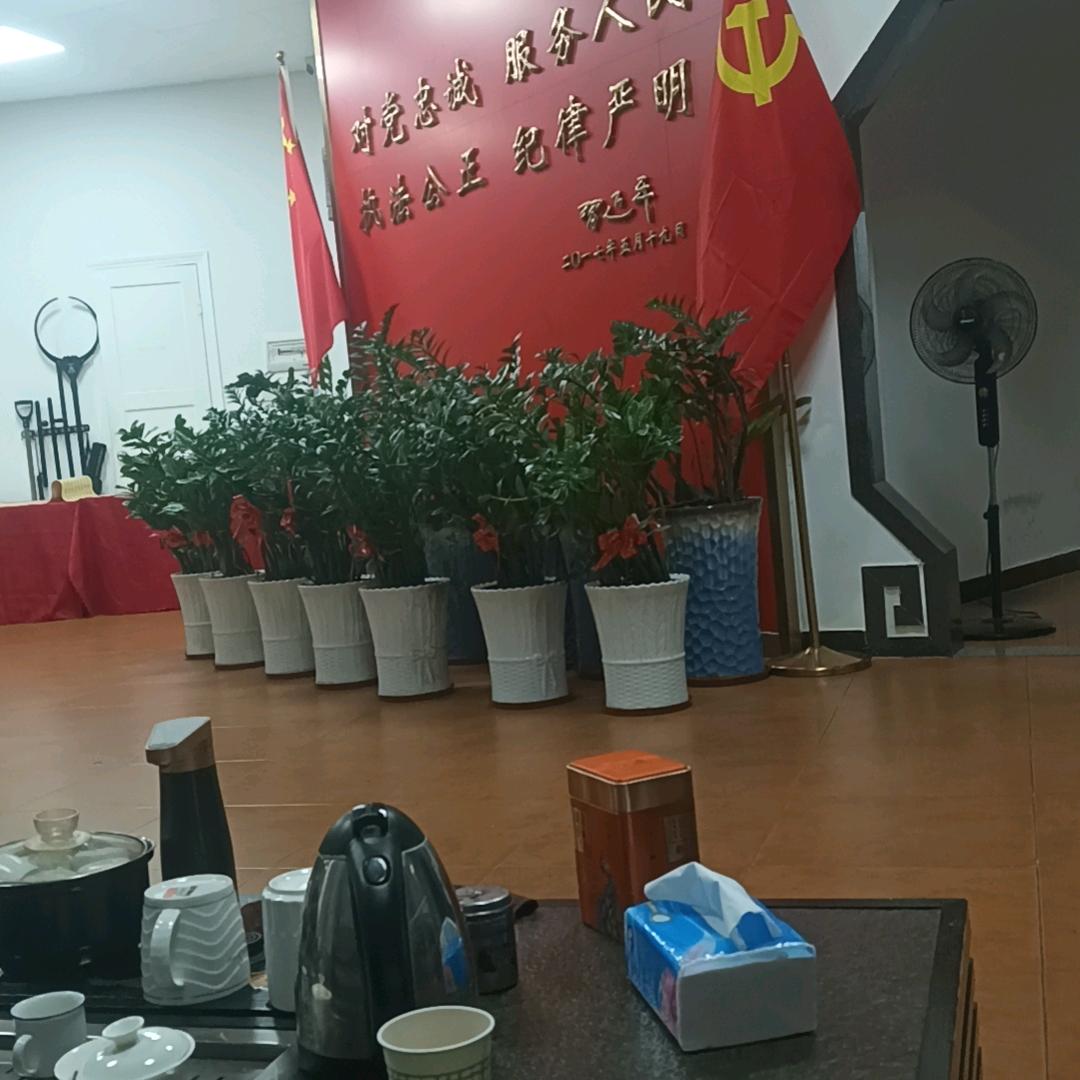 正顺