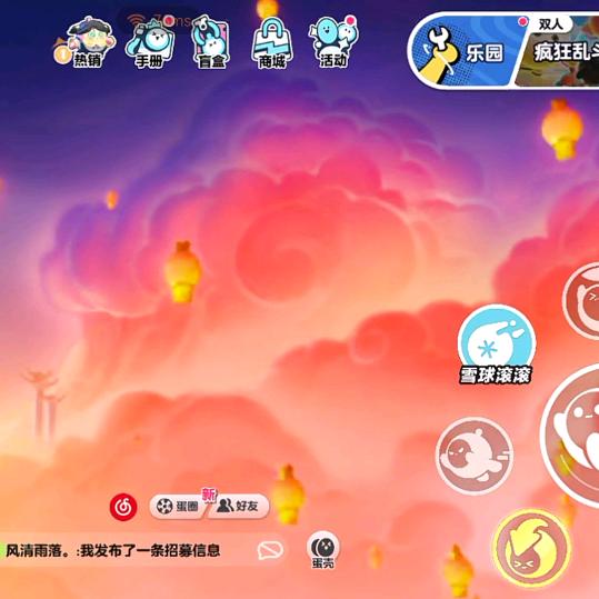 ૮₍♡♡₎ა生活调色师