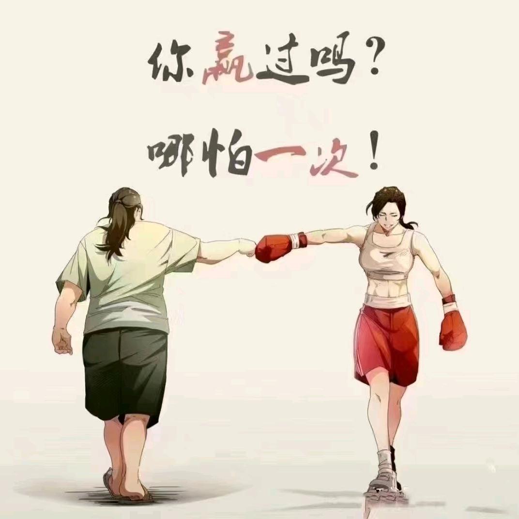 濮阳光明医护养老中心