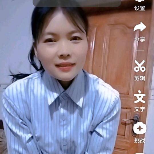 广西艳姐