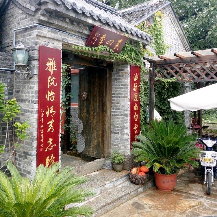 林峰