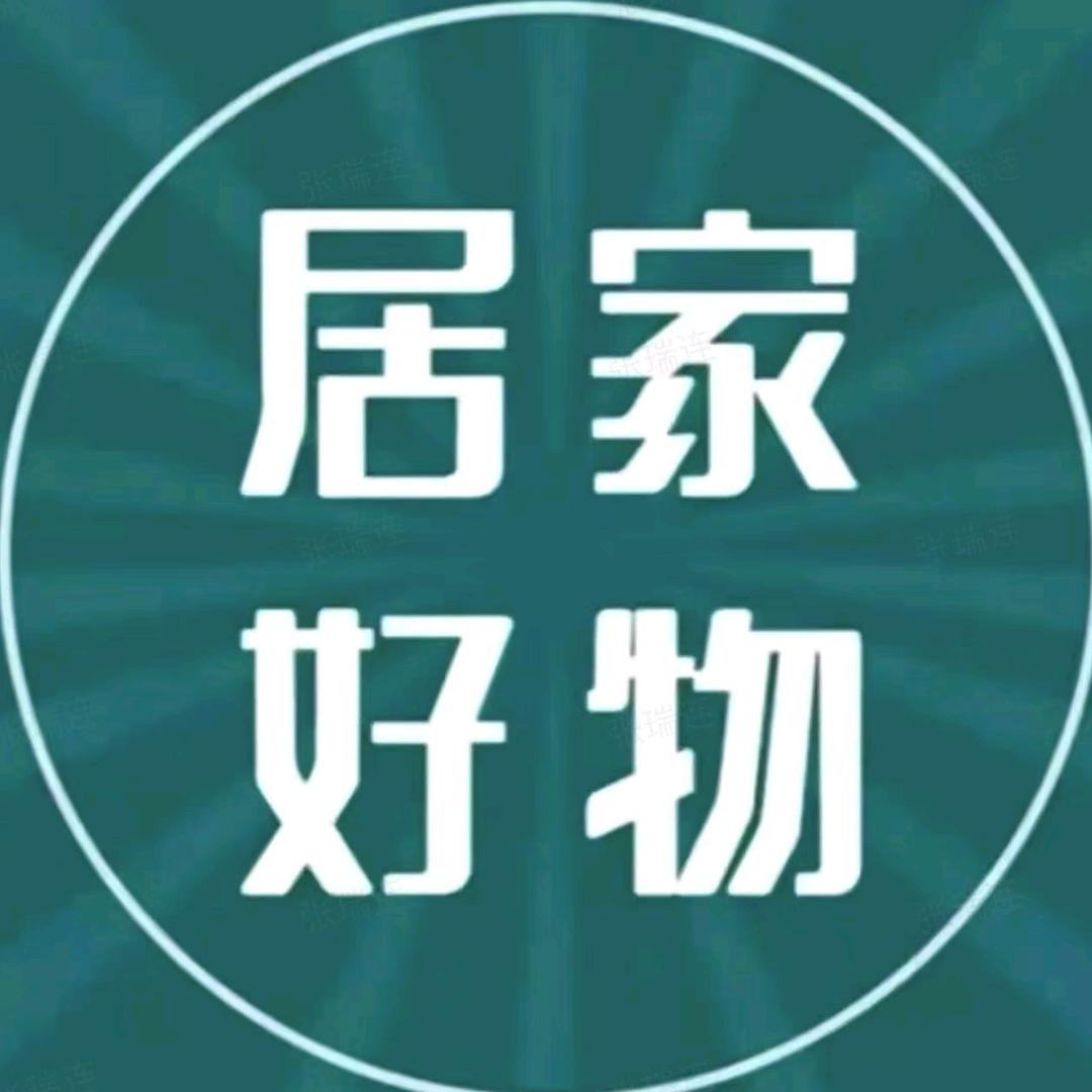 万顺优质食品饮料店铺