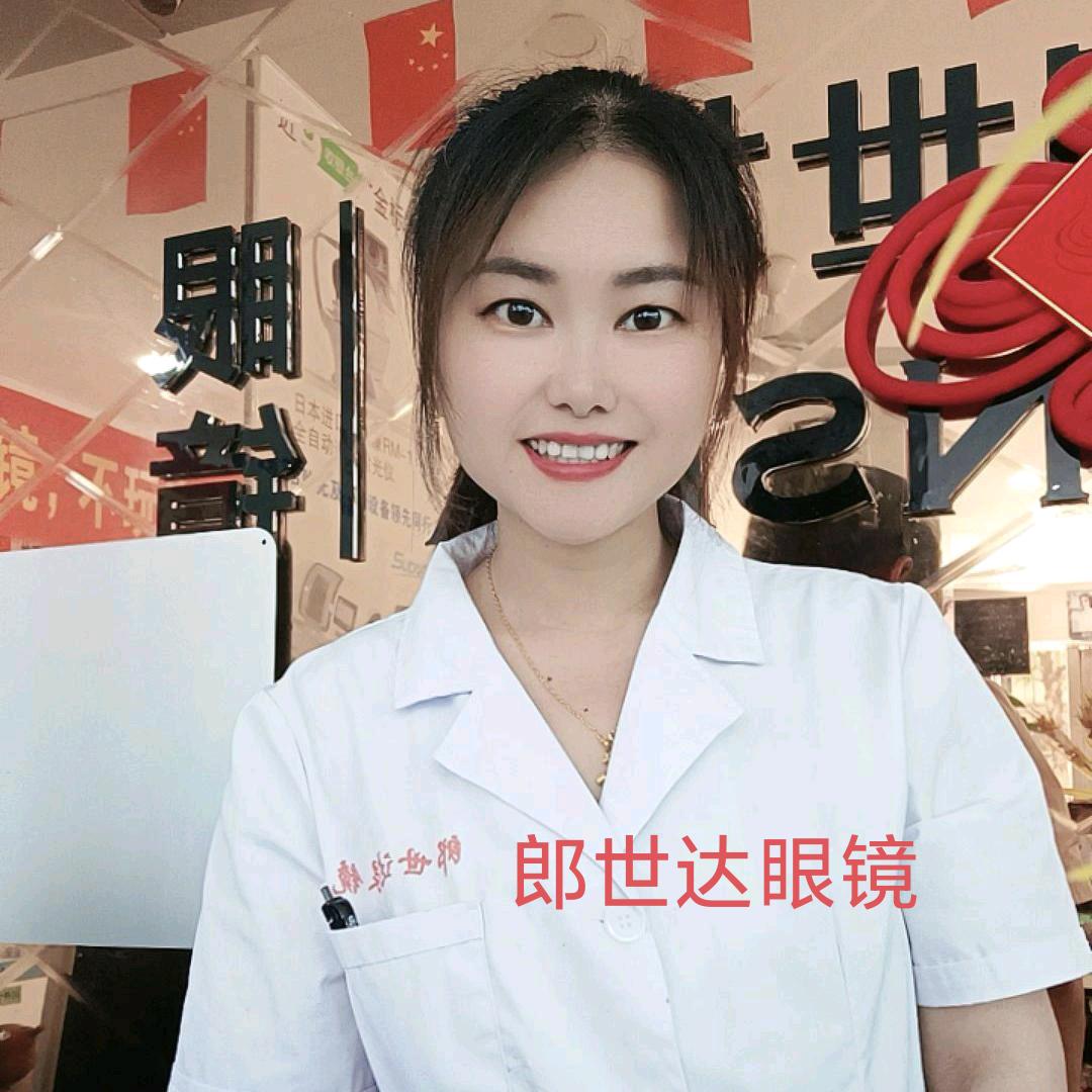 阿明姐广东嫁河南