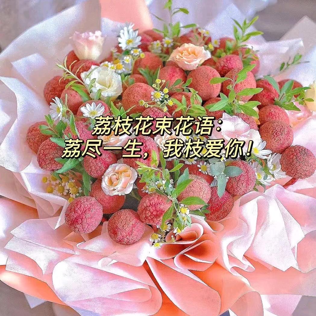柚子茶🍒