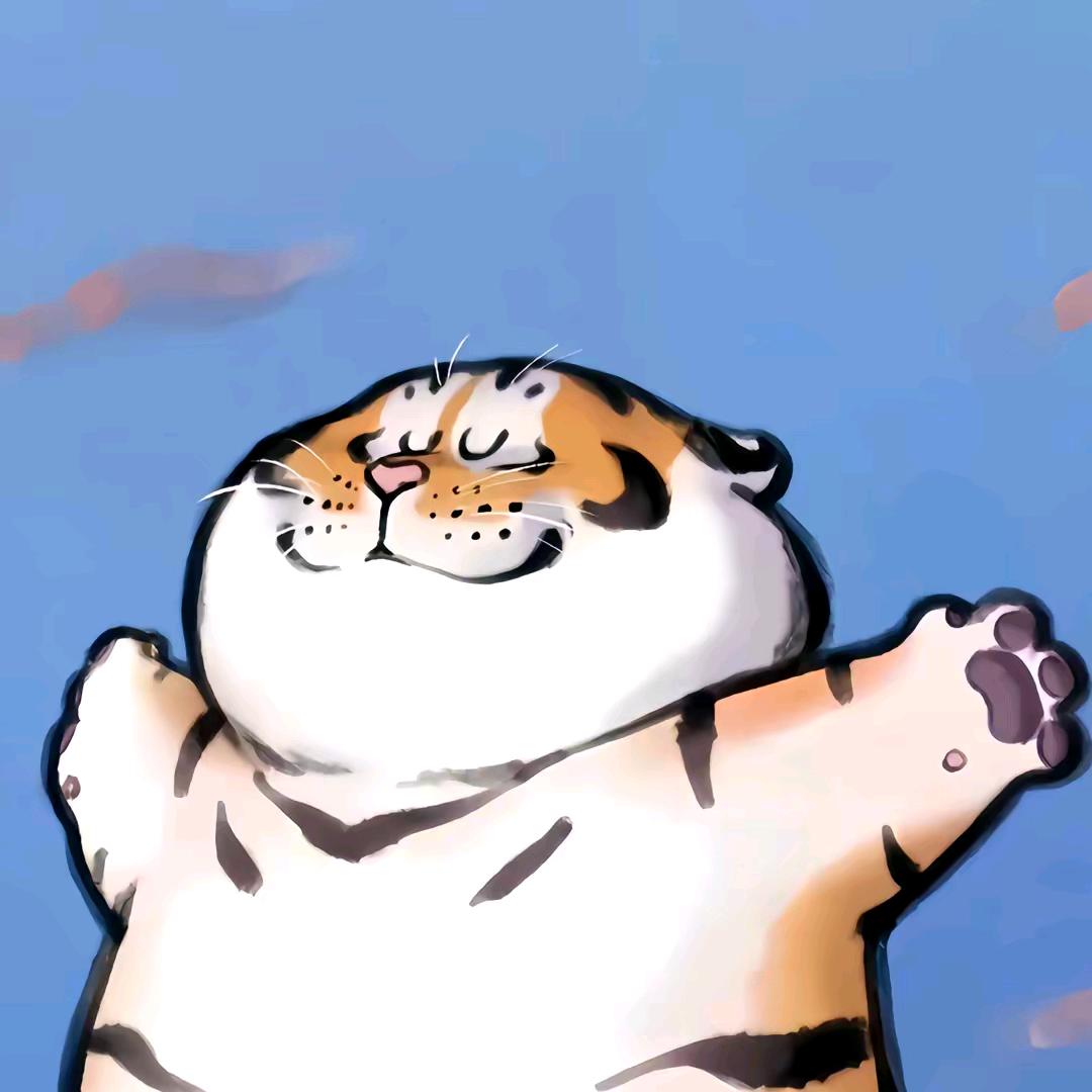 胖虎的幸福