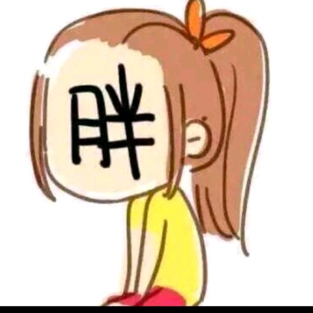 柔雪