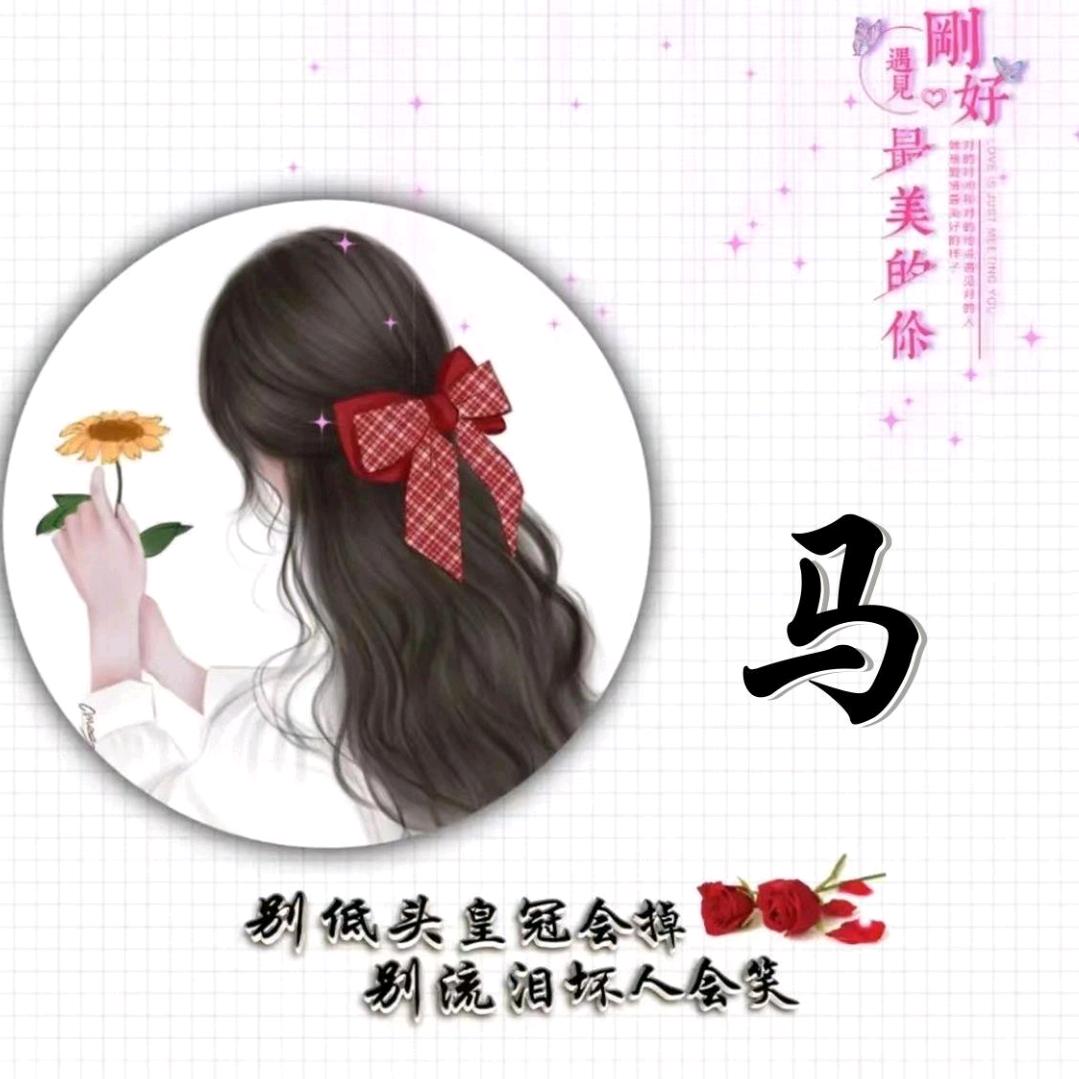 小雪