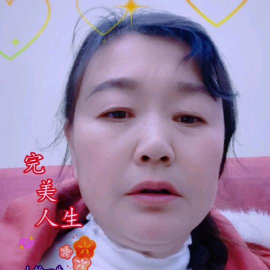 单身一人李姐