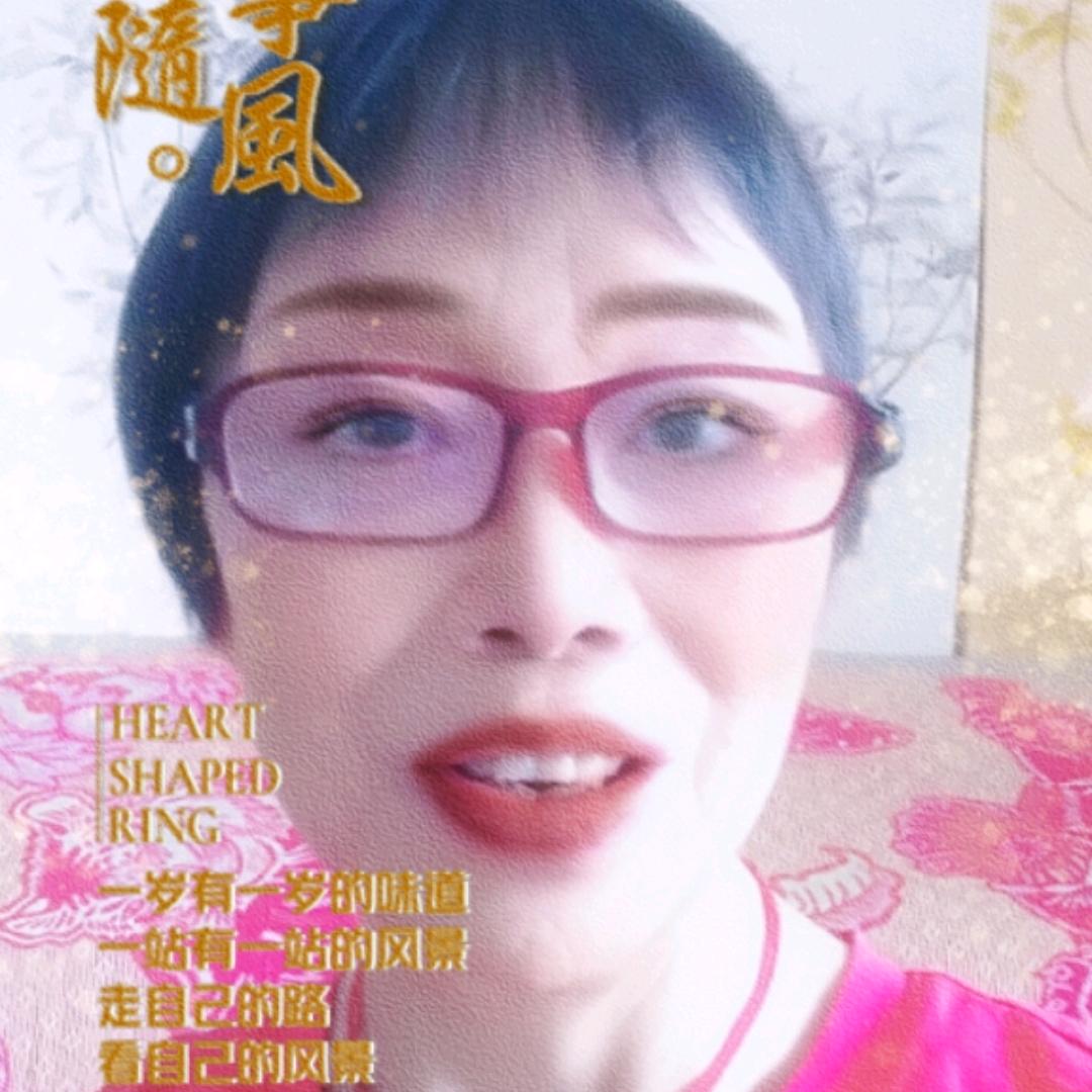 沉默是金〈下午3：20分首播〉