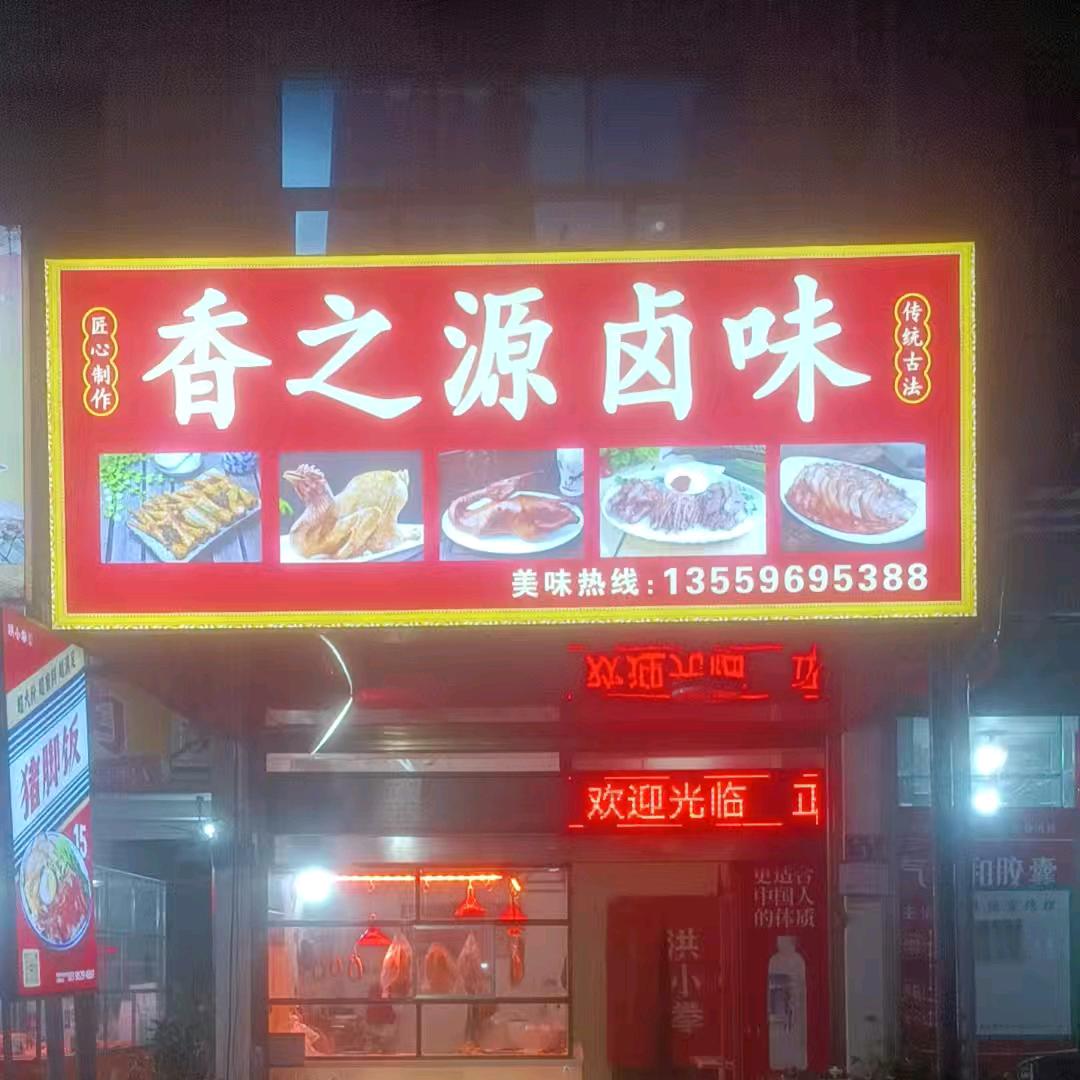 ৡৢﺴﻬ✿蓝波万✿ﺴﻬৡ