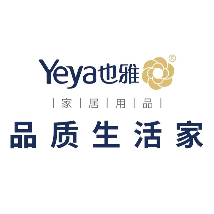 也雅收纳用品旗舰店铺