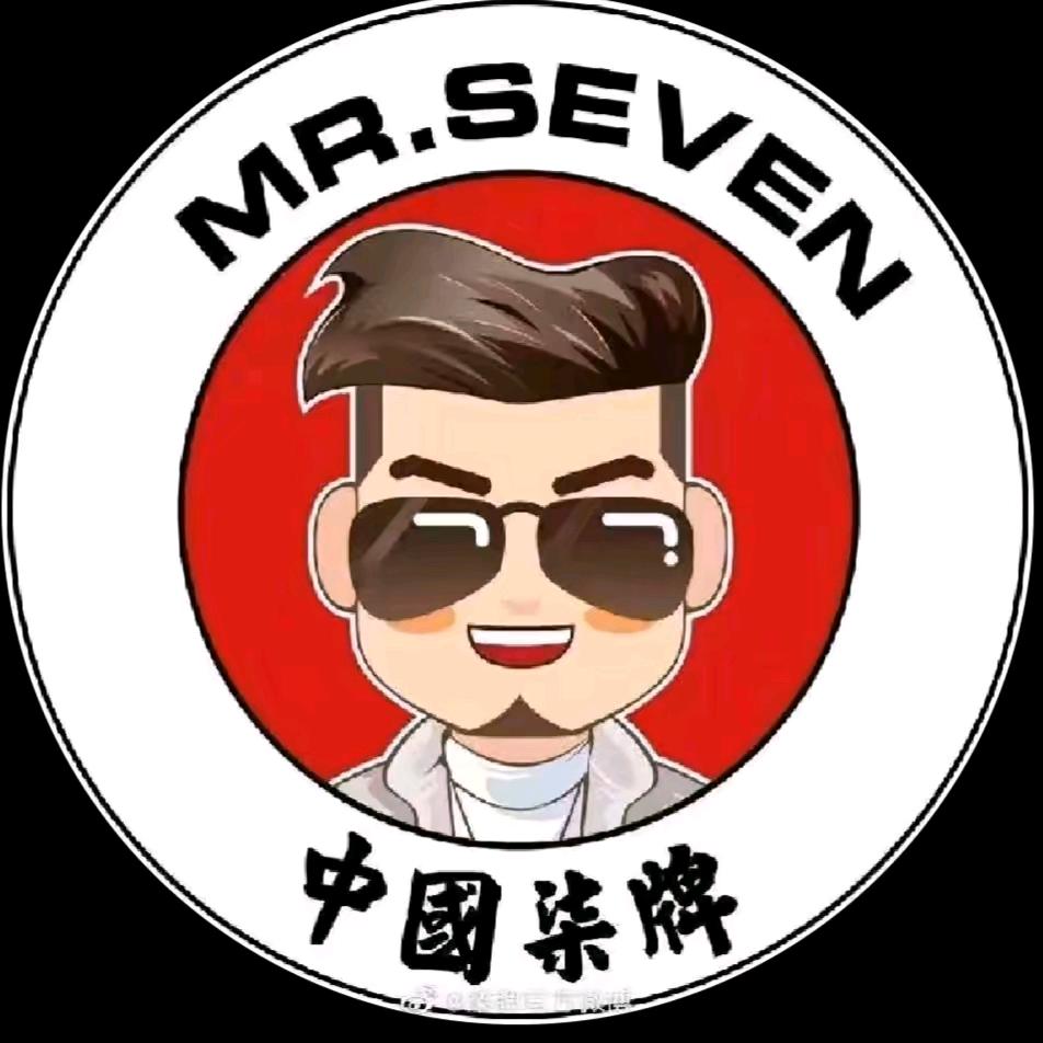 柒牌男装（博兴天元店）