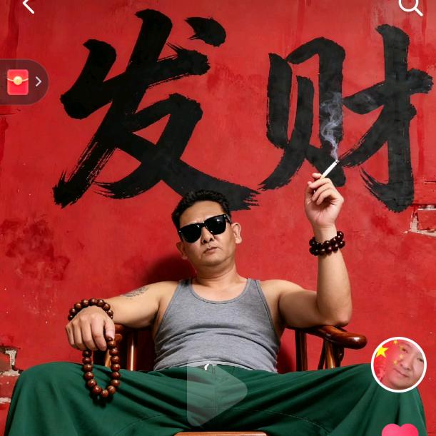 ღᩚ᭄狼的诱惑℘