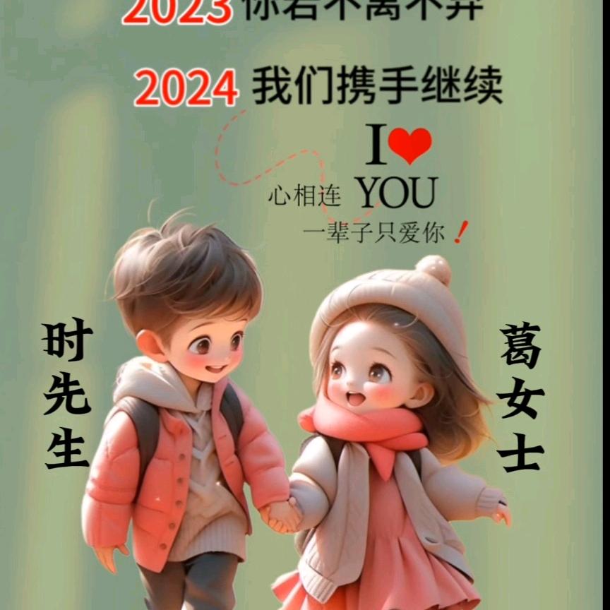 双霞💖