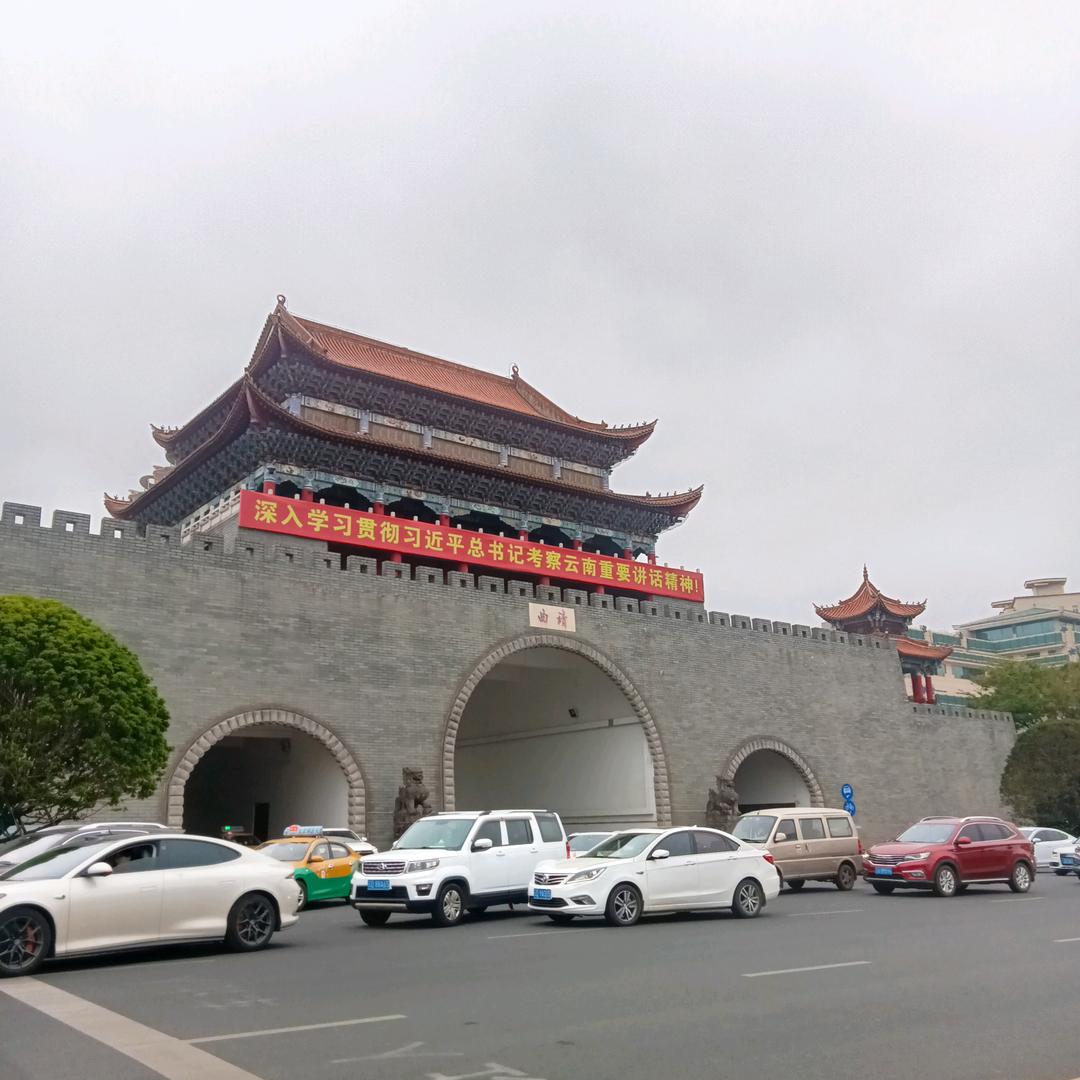 心想事陳