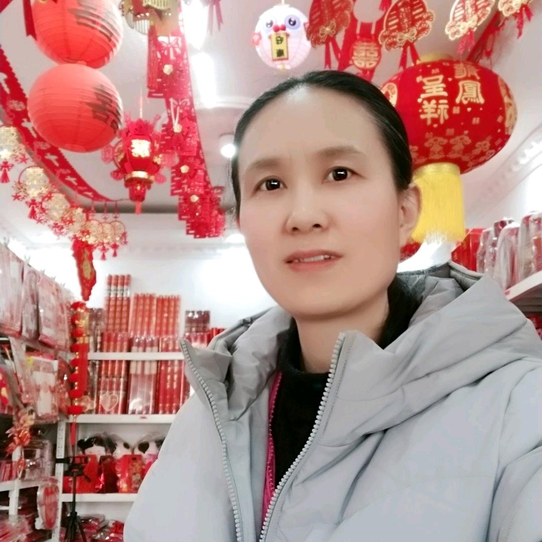 泗水欢喜铺