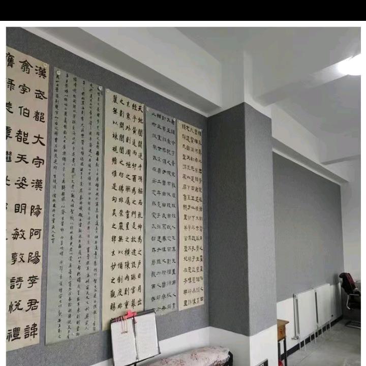 黛雨