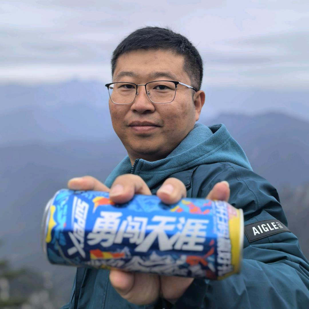大睿