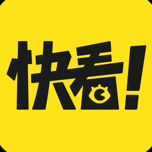 快看漫画Goods