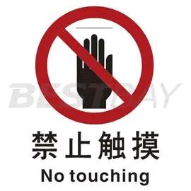 江湖故人！