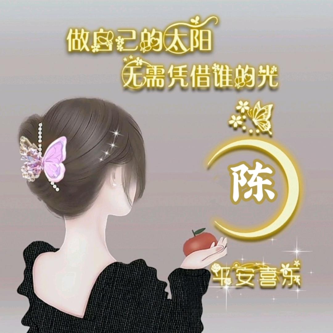 ℒᎭℯ⃝零度