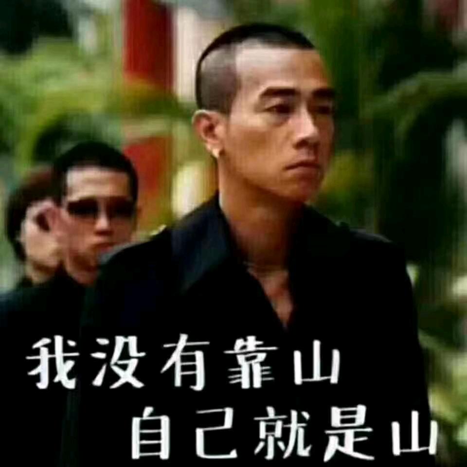 XK明天你好