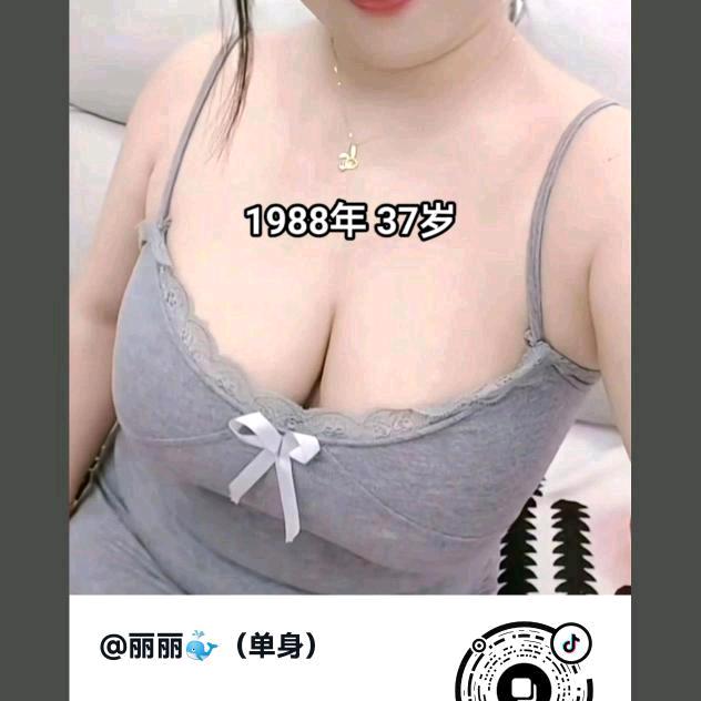 双枪老太婆:周62614789520